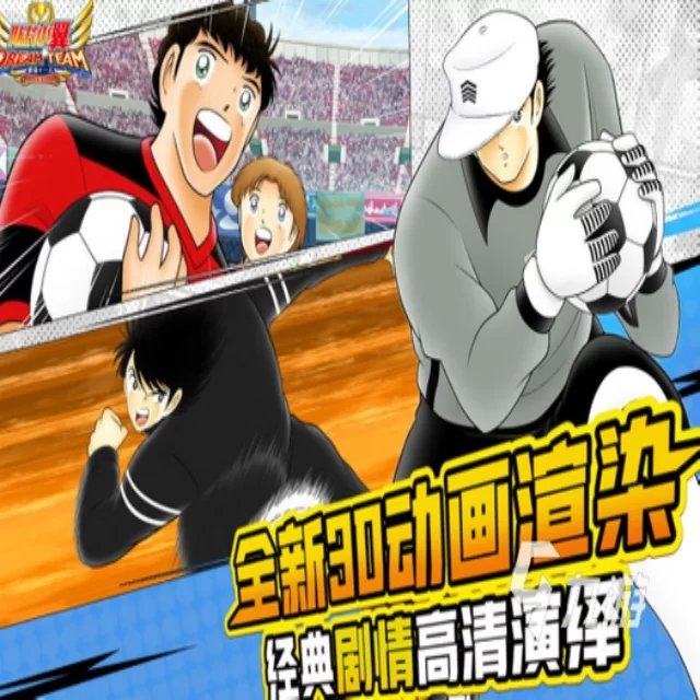 巩立姣备战新赛季创造历史机遇
